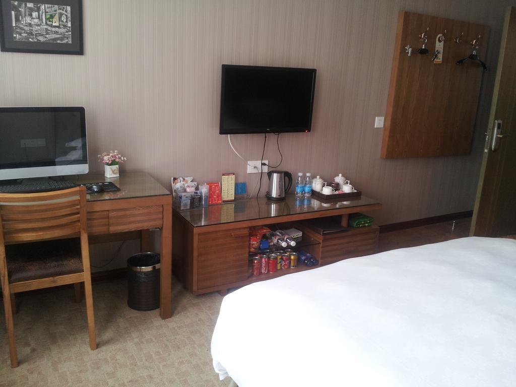 Yiwu Landi Boutique Hotel Yiwu (Zhejiang) Ruang foto